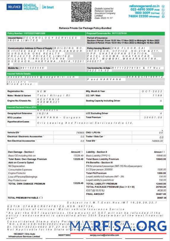 Printable India Reliance General Insurance Company Limited license bank statement word 2 pages template